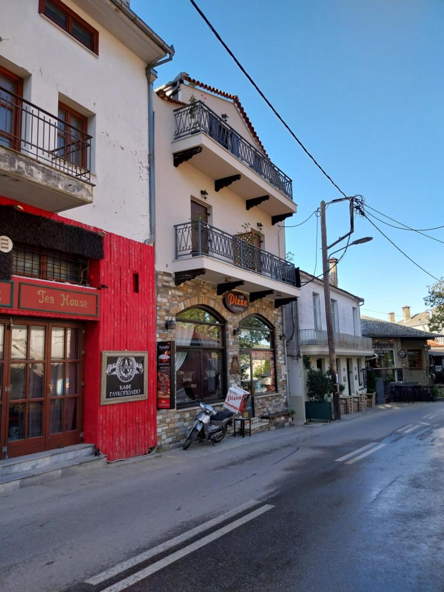 Apartamento Akraion Dios Marousou Portariá Exterior foto